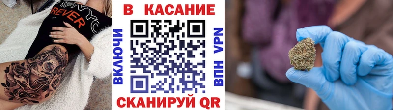 Бутират Лакинск