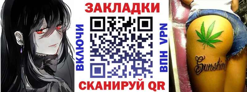 Сколько стоит Лакинск A-PVP COCAIN Меф мяу мяу Марихуана Галлюциногенные грибы ГАШИШ