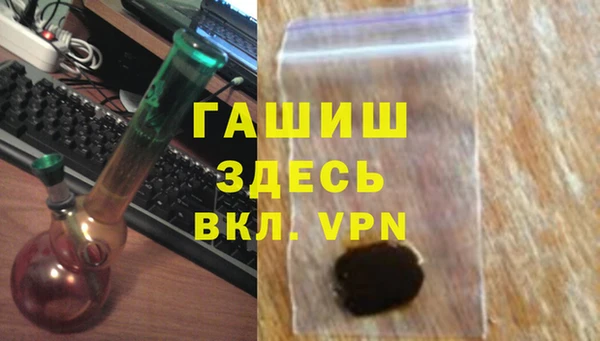 дурь Абаза
