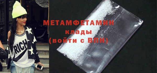 дурь Абаза
