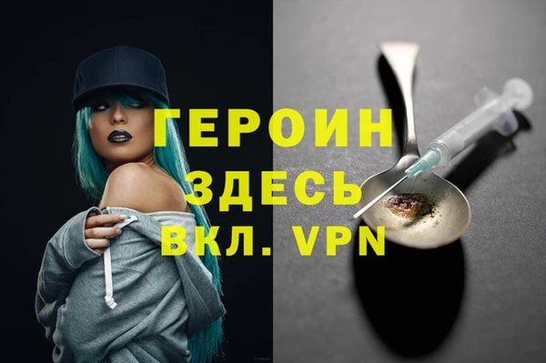 гашишное масло Абдулино