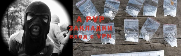 амфетамин Нефтекумск