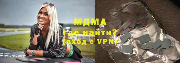 дурь Абаза