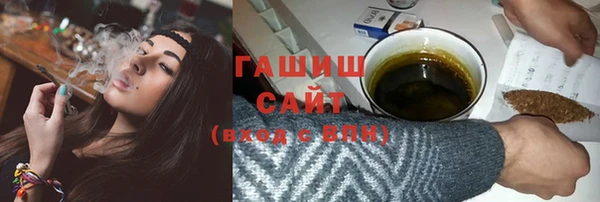 дурь Абаза