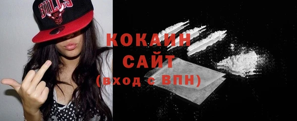 дурь Абаза