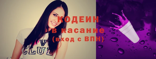 гашишное масло Абдулино