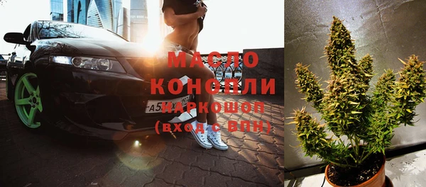 хмурый Нефтегорск