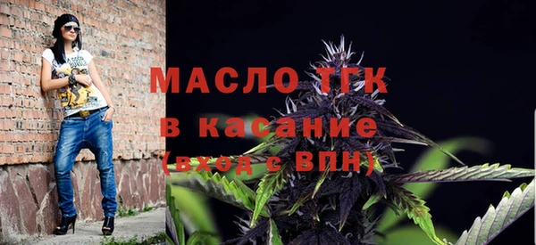 хмурый Нефтегорск