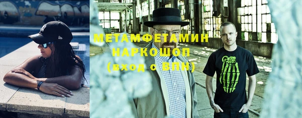 дурь Абаза