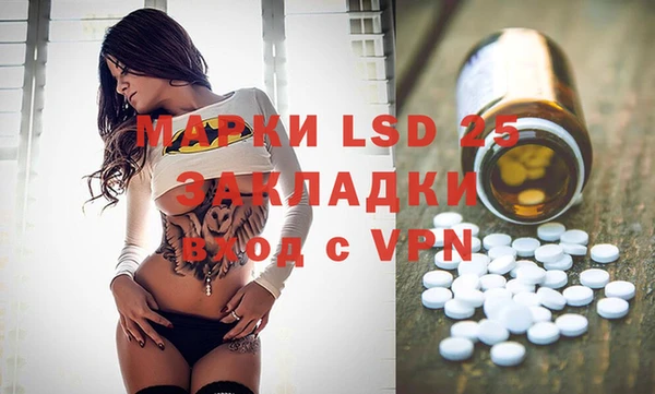 гашишное масло Абдулино
