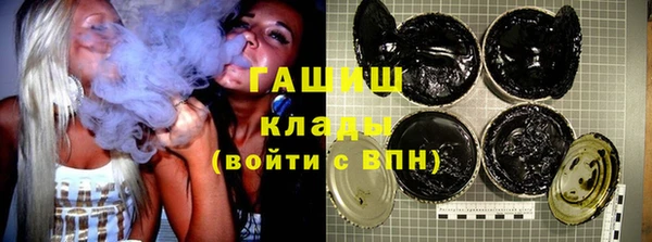 дурь Абаза