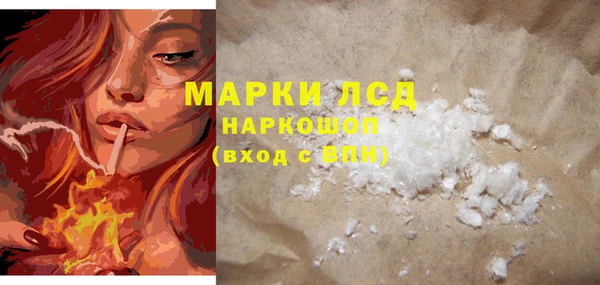 дурь Абаза