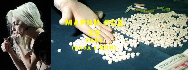 мяу мяу мука Апатиты