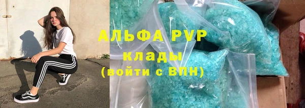 гашишное масло Абдулино
