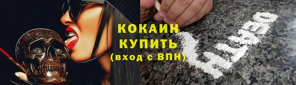 дурь Абаза