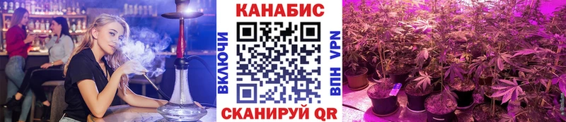 сколько стоит Лакинск Шишки марихуана Ganja